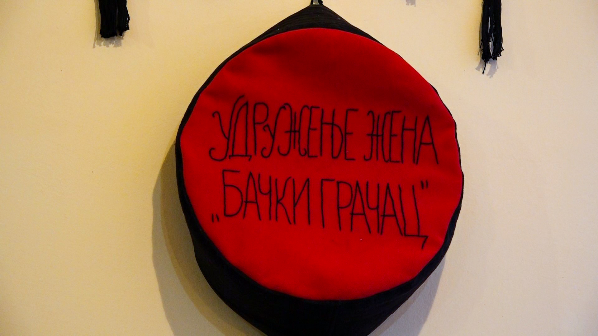 Kapa
