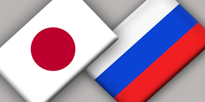 Japan Rusija