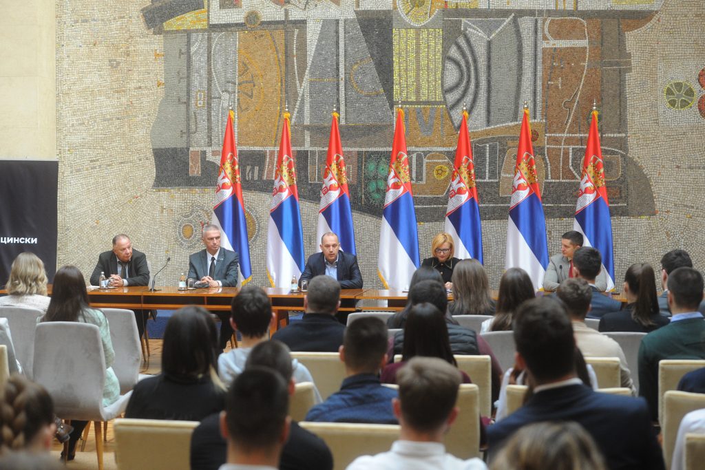 Nacionalni dan