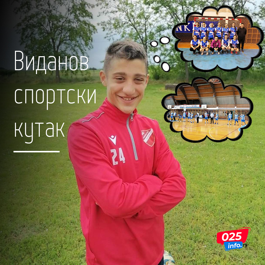 Vidanov sportski kutak