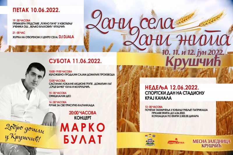 Plakat Dani sela dani žita