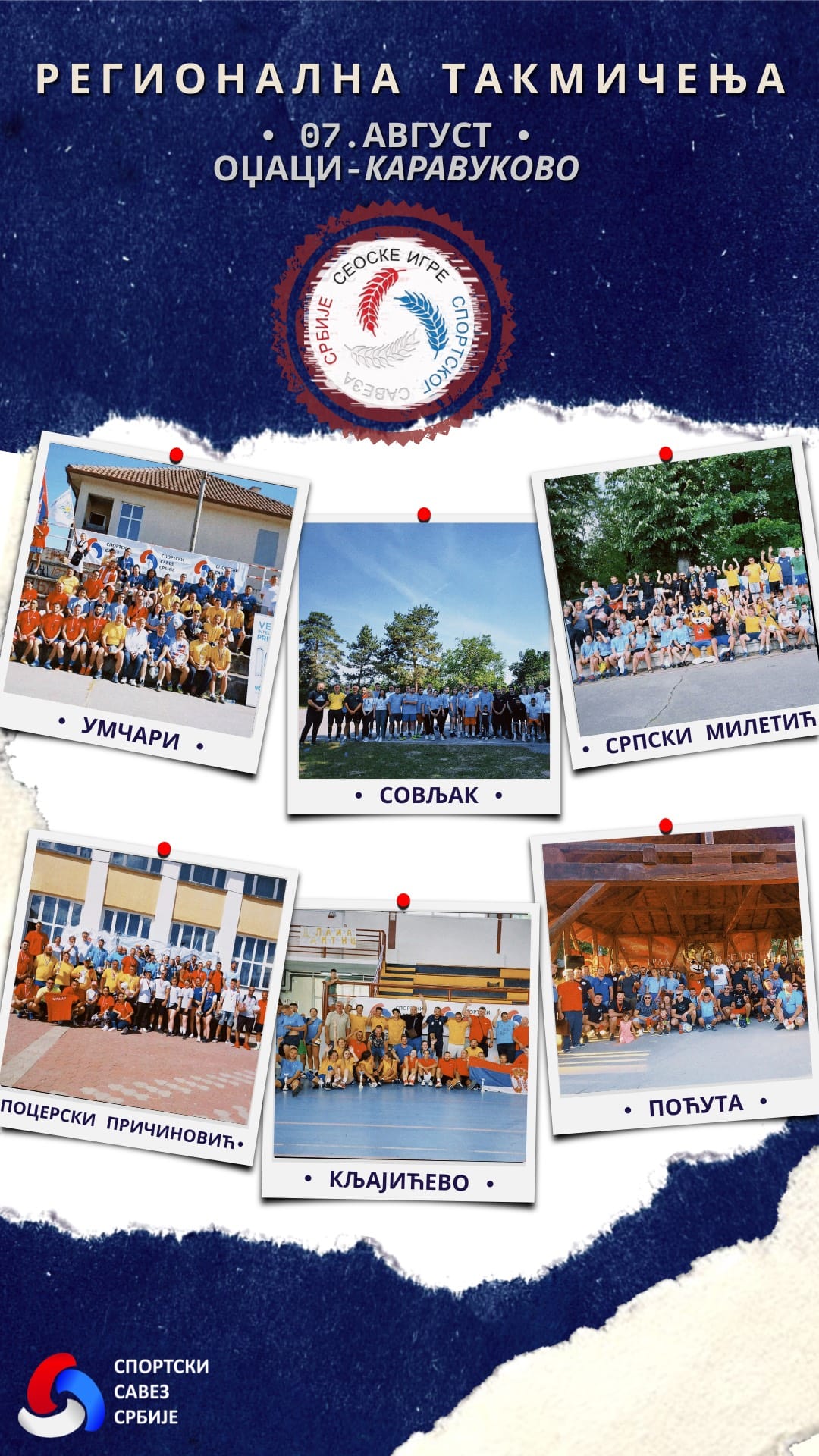 Plakat