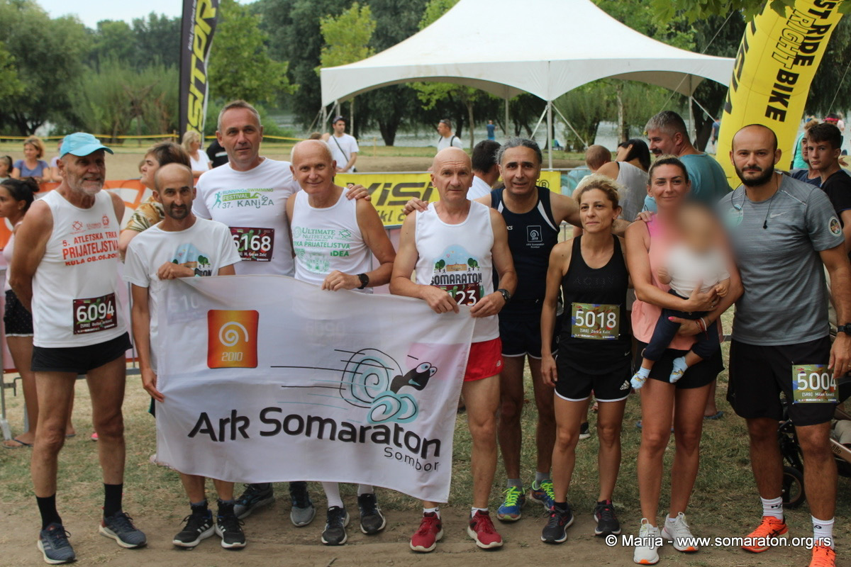 АРК "Сомаратон"