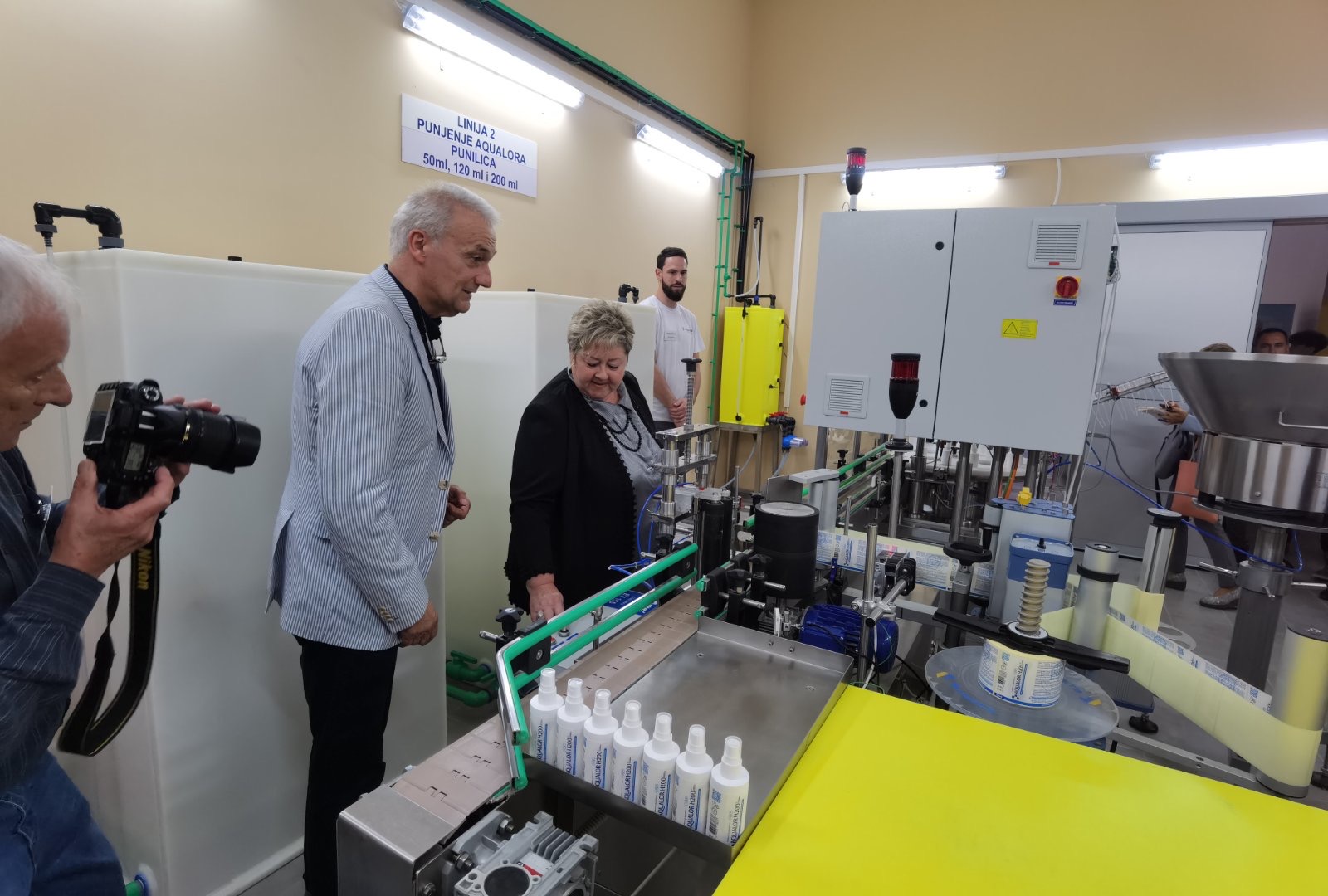 Погон Сигма