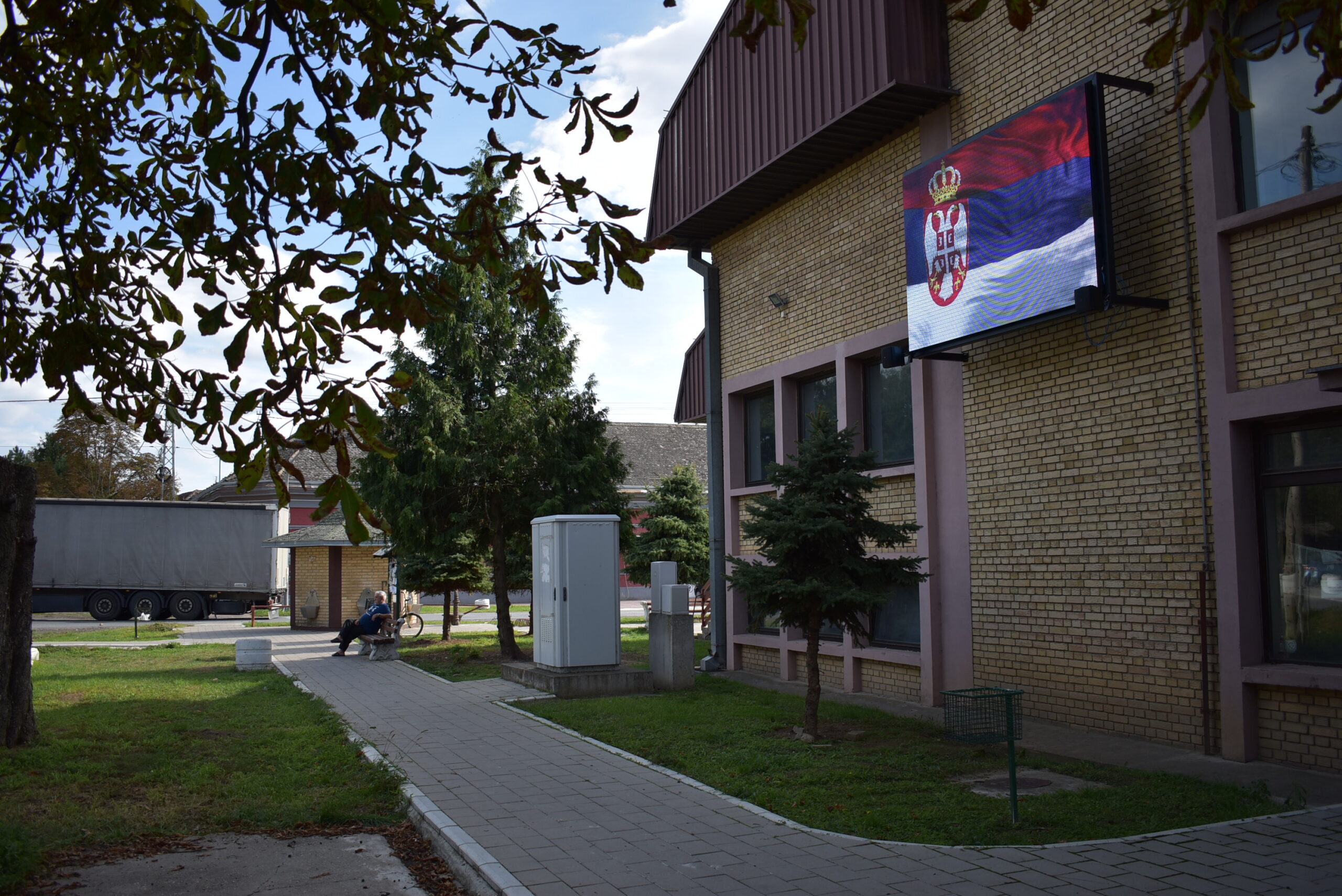 Застава