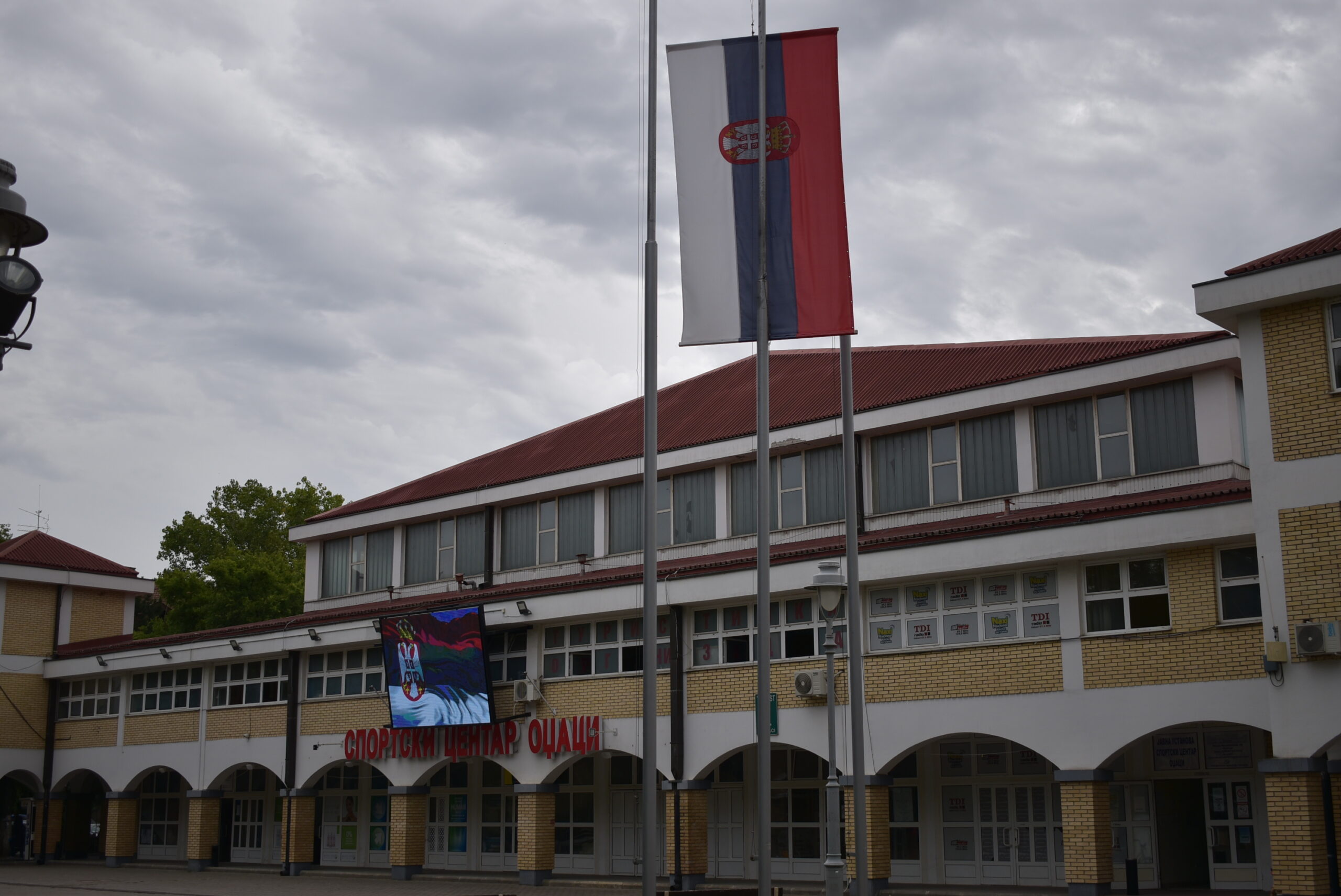 Застава Оџаци