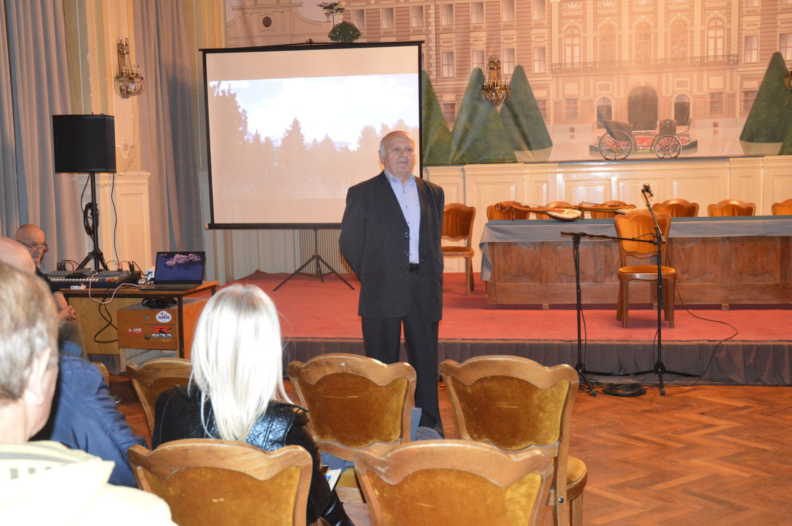 Предавање у Жупанији