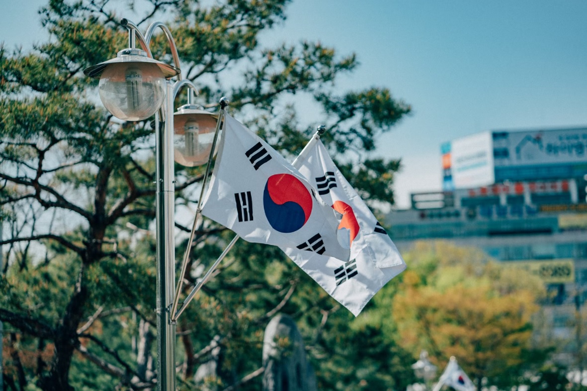 Južna Koreja