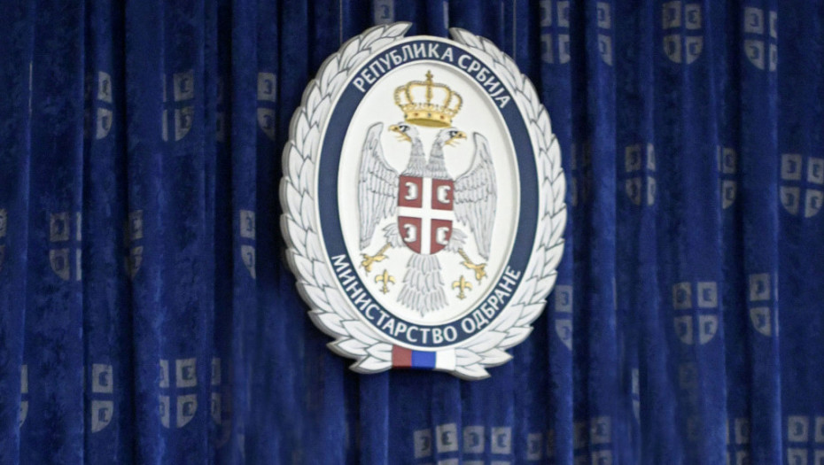 Ministarstvo odbrane