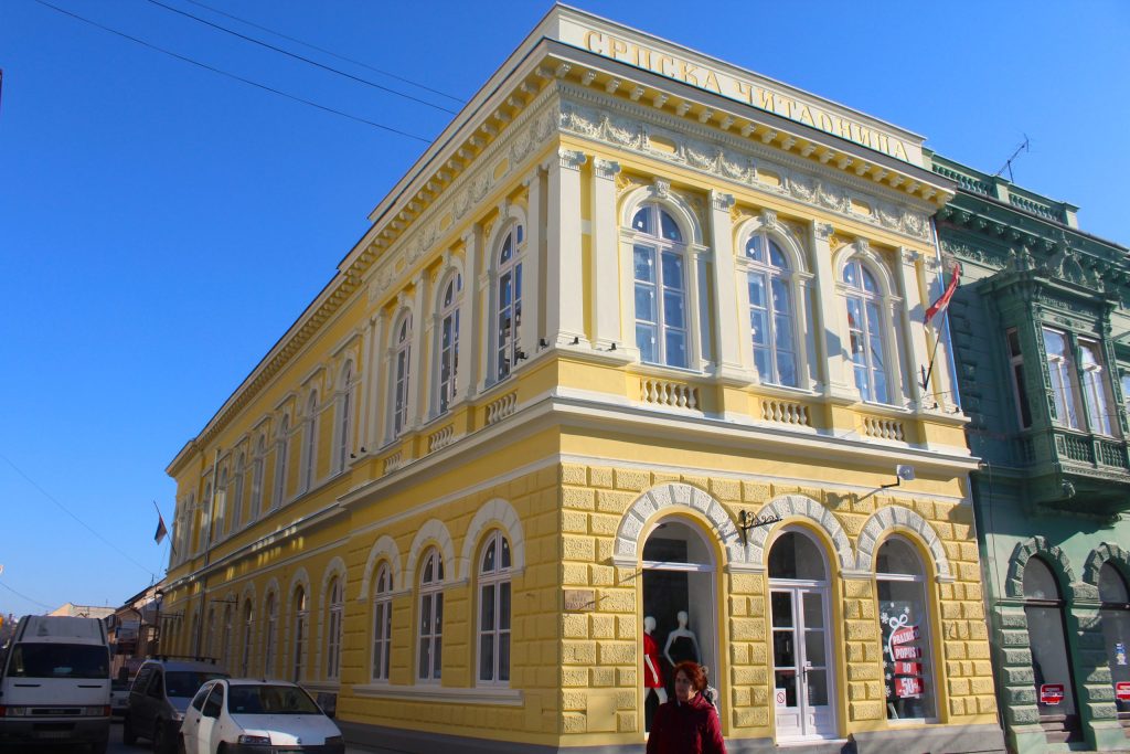 Naslovna