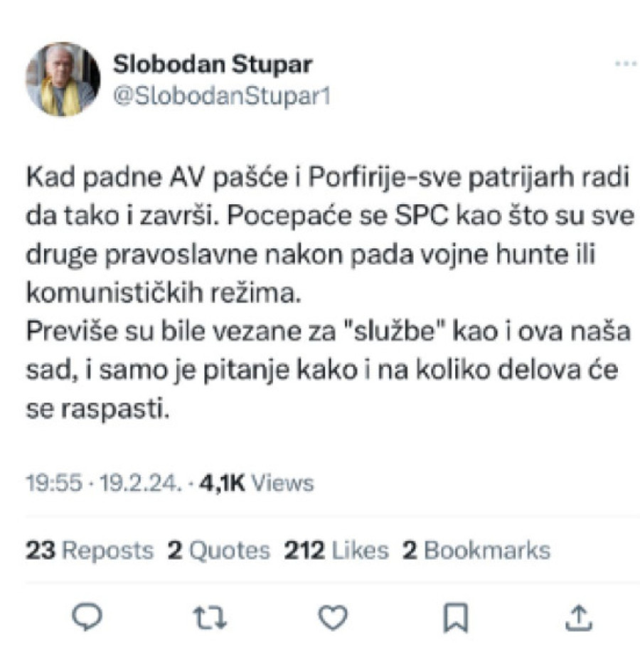 Stupar