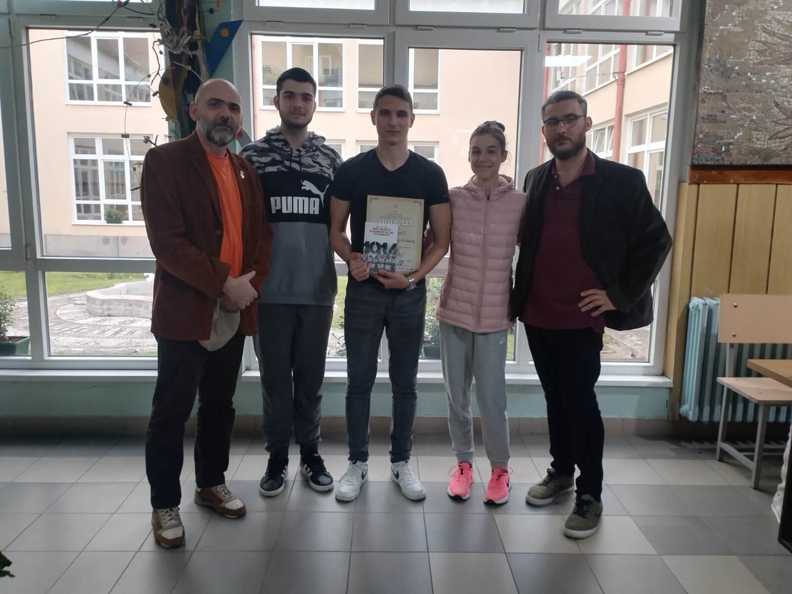 Gimnazija "Veljko Petrović"