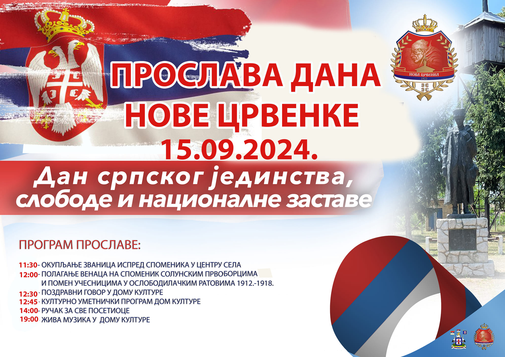 Plakat