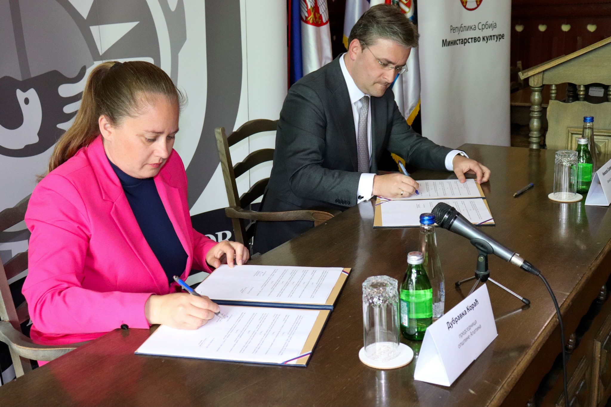 Dubravka Korac