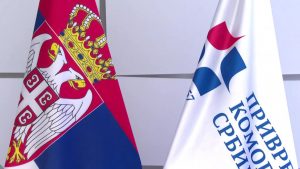 Privredna komora Srbije