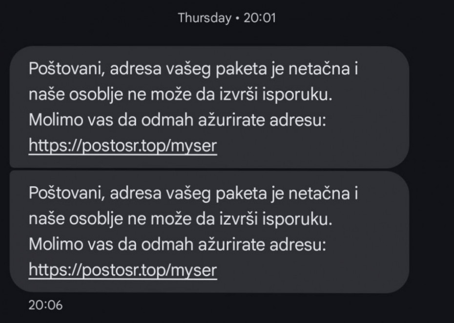 "Ваша пошиљка је евидентирана, али испорука није могућа" - нове лажне СМС поруке стижу грађанима