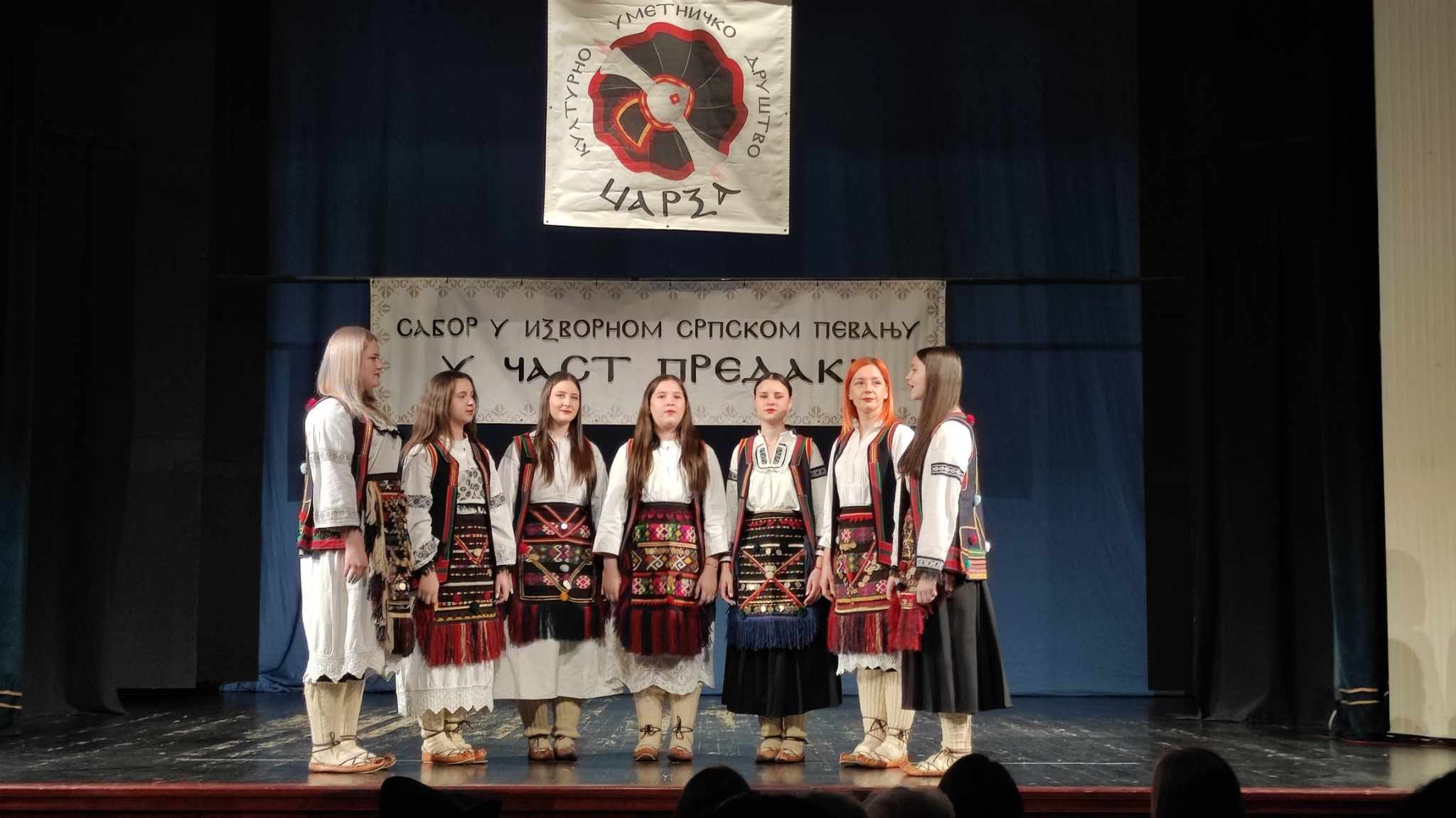 Сабор изворног певања „У част предака“ одржан у Апатину