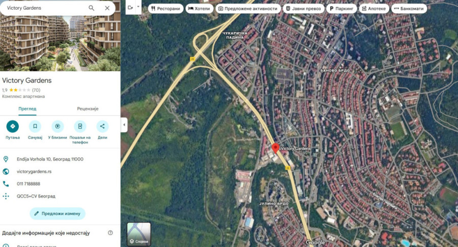 Стравичан снимак са градилишта Вицторy Гарденс: Терен пропада, бетон се слива низ падину! (ВИДЕО)