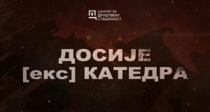 EKSKLUZIVNO! U novom dokumentarcu CZDS saznajte KO RUŠI UNIVERZITETE U SRBIJI! DOSIJE (eks) KATEDRA uskoro na malim ekranima!
