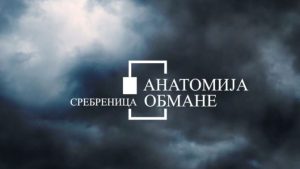 „АНАТОМИЈА ОБМАНЕ – СРЕБРЕНИЦА“ доступан гледаоцима на JоуТубе каналу „ДЕБЛОКАДА“