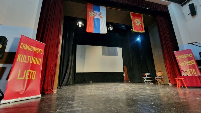 Вечерас почиње „Црногорско културно љето”
