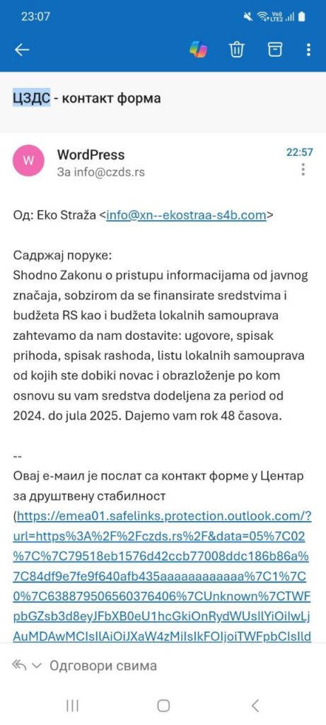Ovako izgleda ODGOVOR kada se NENADLEŽNI OBRATE I NEŠTO „ZAHTEVAJU“ OD PATRIOTSKE ORGANIZACIJE!