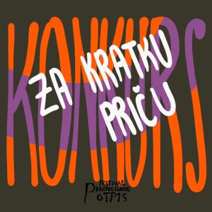 Konkurs za kratku pricu