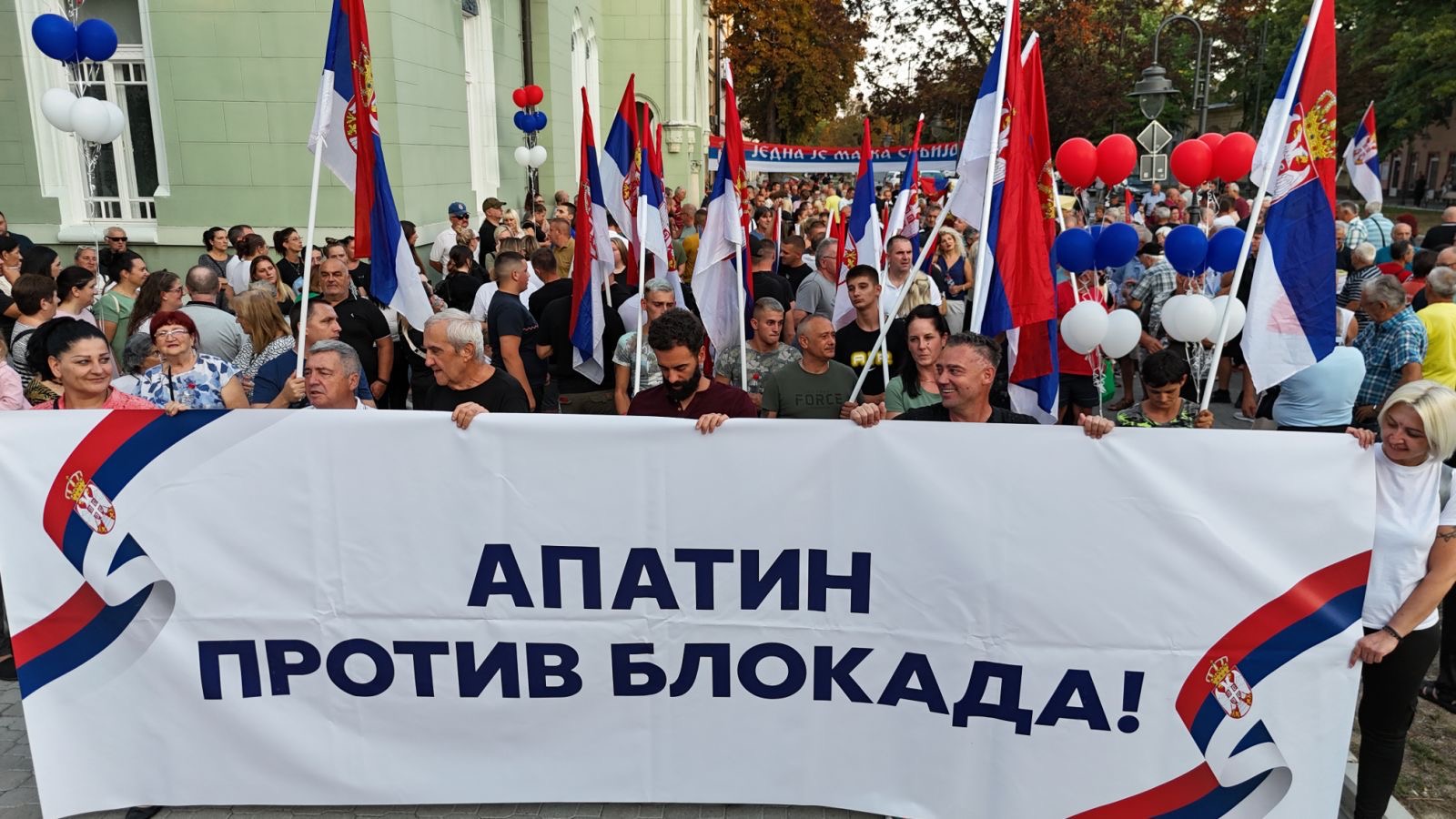 Apatin protiv blokada