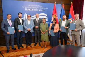 (ФОТО) Граду 33 милиона од Покрајинске владе за наставак радова на Спортско-рекреативном центру