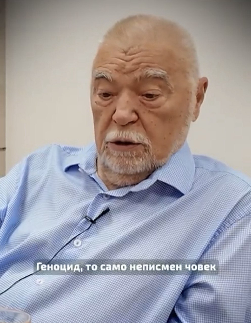 Mesić