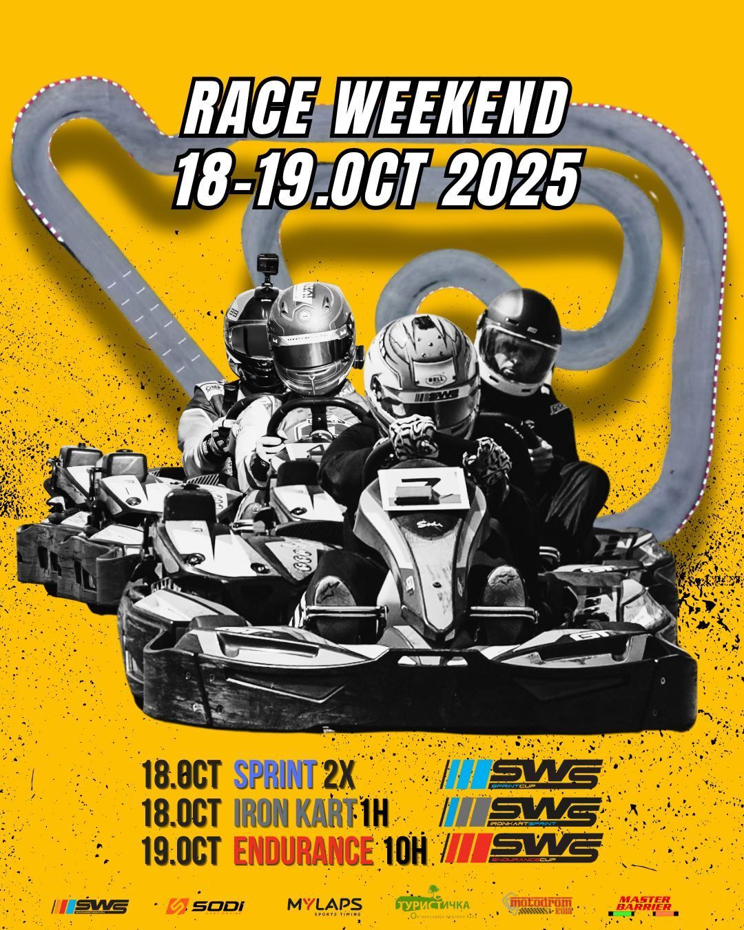 Адреналински викенд на „Мотодрому“ у Кули