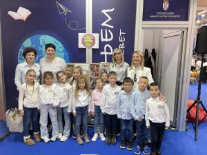Мали „Звездобројци“ из Апатина заблистали на Сајму образовања