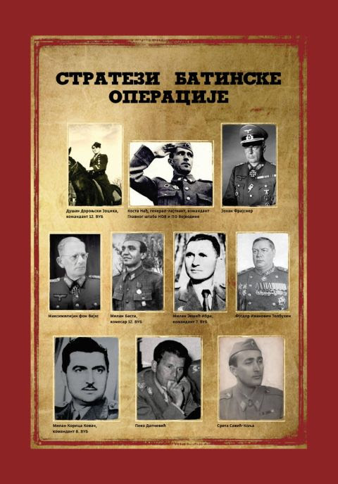 Izložba „Stratezi batinske operacije“ 11. novembra