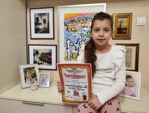 Петра Бајић награђена на Међународном ликовном конкурсу