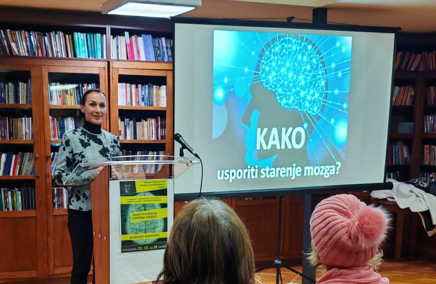 Одржано предавање у Народној библиотеци „Миодраг Борисављевић“