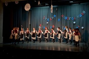 novogodisnji koncert