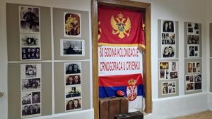 Обележено осам деценија од досељавања народа из ЦГ у Црвенку