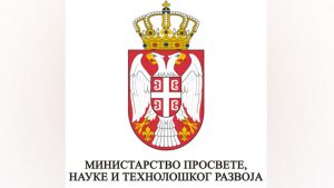 Počela isplata prve dve rate učeničkih stipendija i kredita