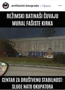 Teroristic?ka-organizacija-ANTIFA-z?eli-da-oskrnavi-mural-posvec?en-C?ARLI-KIRKU!-