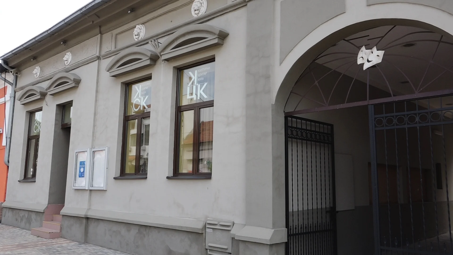 Седмо предавање у оквиру „Хришћанских разговора“ сутра у Кули