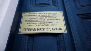 Koncert učenika OMŠ „Stevan Hristić“ od 8. do 12. decembra