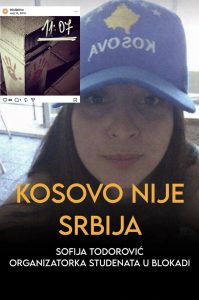 inicijativa