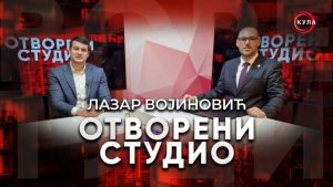 „ОТВОРЕНИ СТУДИО“: Лазар Војиновић о стању у Србији, блокадама, опозицији и локалним изборима