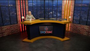 Eksluzivno na dokumentarnoj TV: Počinje nova emisija „Troglas“