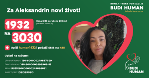 Будимо хумани: Помозимо Александри у најважнијој животној борби