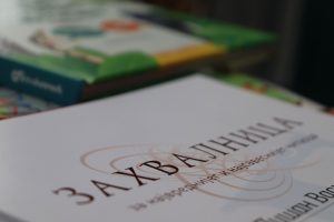 Највернијим читаоцима уручена признања у Градској библиотеци