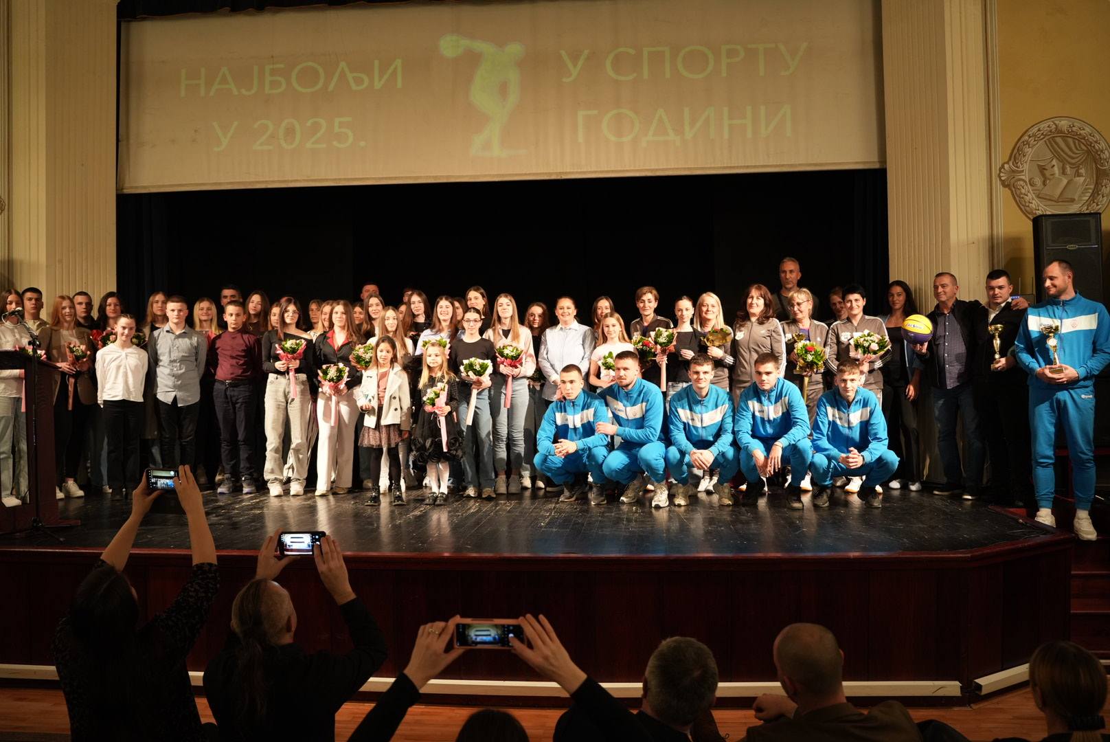 Најбољи у спорту награђени у Апатину: Борбељ и Ковачевић обележили годину