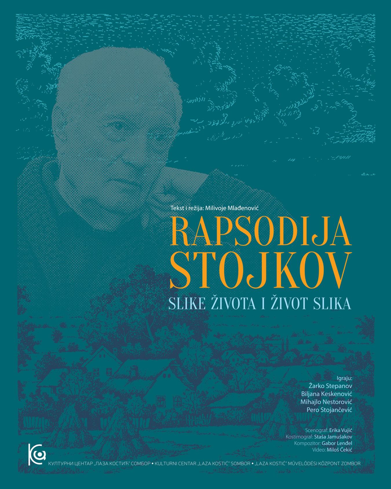 Сомбор обележава рођендан Саве Стојкова
