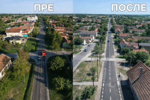 Црвенка добила модерну пешачко-бициклистичку стазу