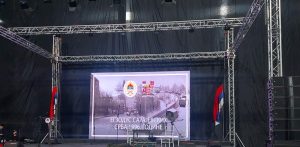 Три деценије од егзодуса Срба Сарајева